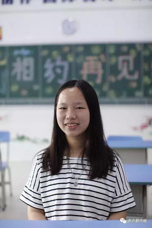 广东高考学霸高分秘诀,广东高考文理前100