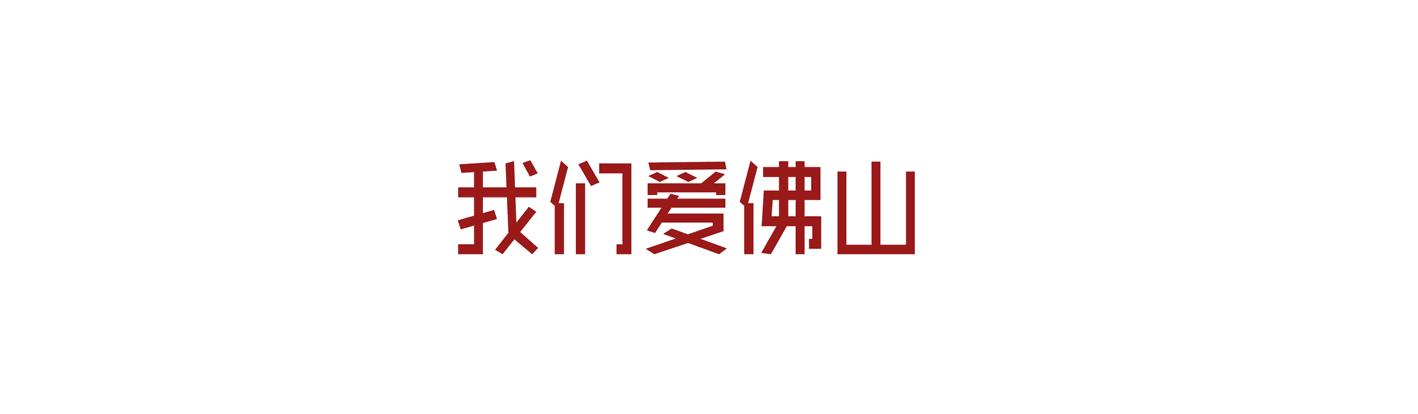 佛山查获假冒化妆品案件,香港假化妆品是真的吗