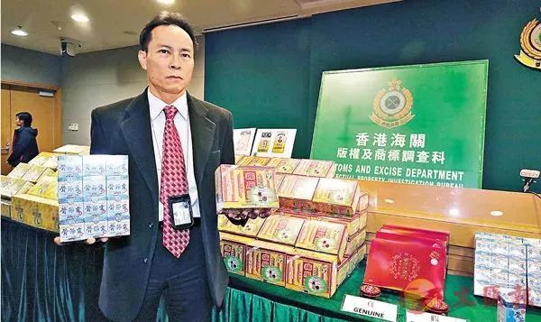 佛山查获假冒化妆品案件,香港假化妆品是真的吗