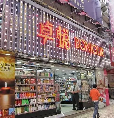 佛山查获假冒化妆品案件,香港假化妆品是真的吗
