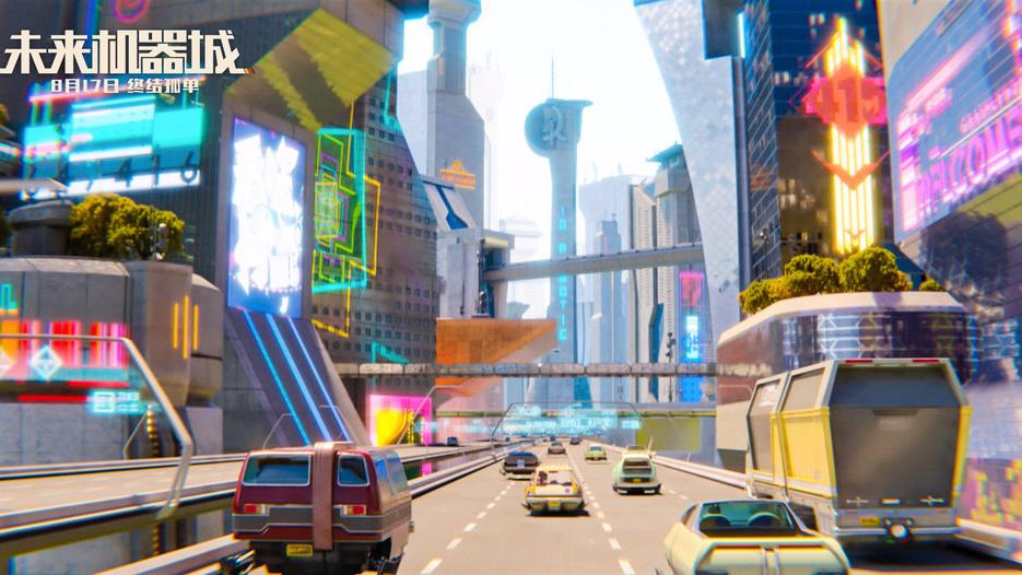 昨日青空动画电影免费,国产青春动漫电影昨日青空