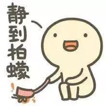 潮汕土话,潮汕话日常用语1000句翻译图片