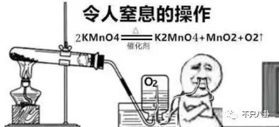 不努力就要继承家业的人,没有努力就得继承家产的明星