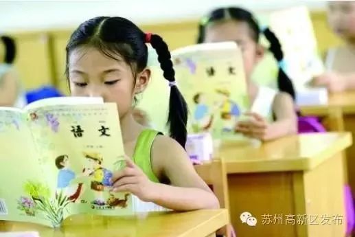 高新区今年要建哪些学校,高新又要建20所学校