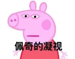 得物上的匡威1970s是真的还是假的,匡威1970s现在假的多吗