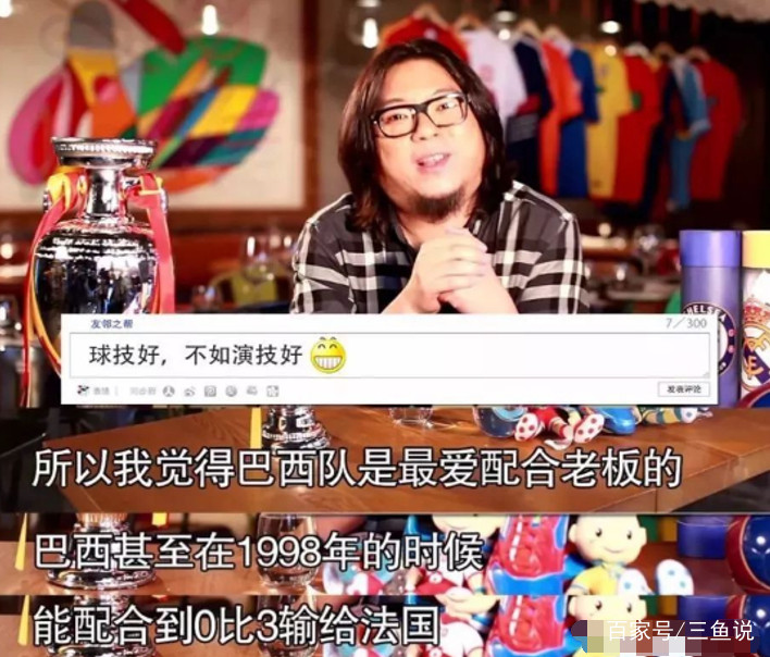 c罗梅西绝代双骄完整版,c罗梅西绝代双骄纪录片2016年出版