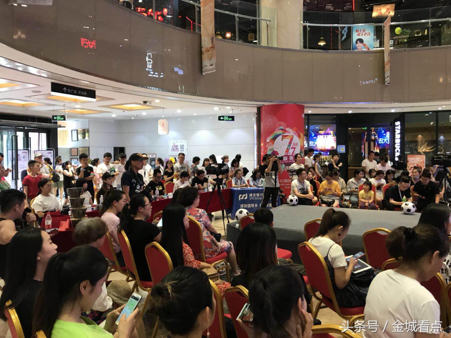 激情夏日，兰州赛区“2018足球宝贝大赛”海选第二场精彩继续！