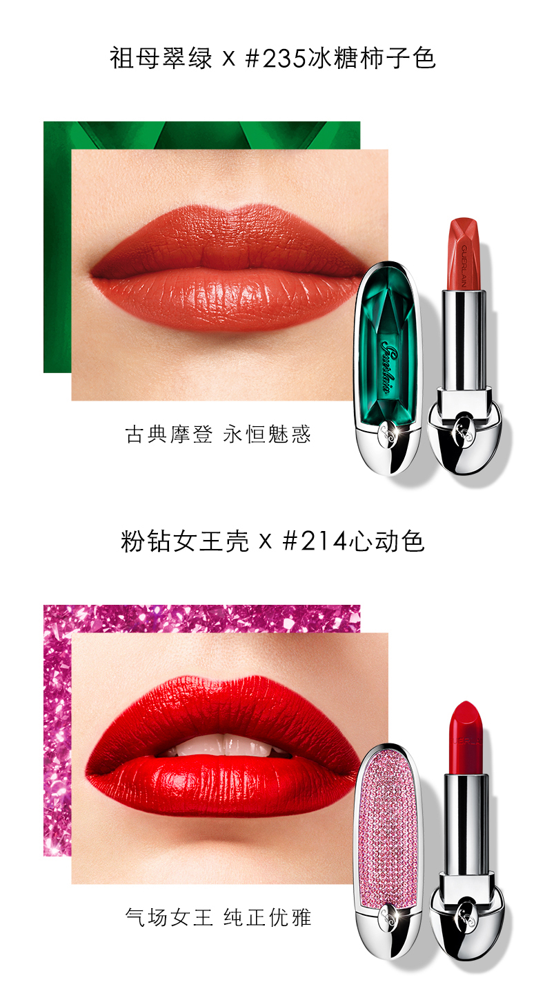 口红颜色排行榜哪种口红颜色显白,过年口红推荐不掉色