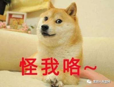 逐字读完，不愧是广告教皇！《一个广告人的自白》精华笔记