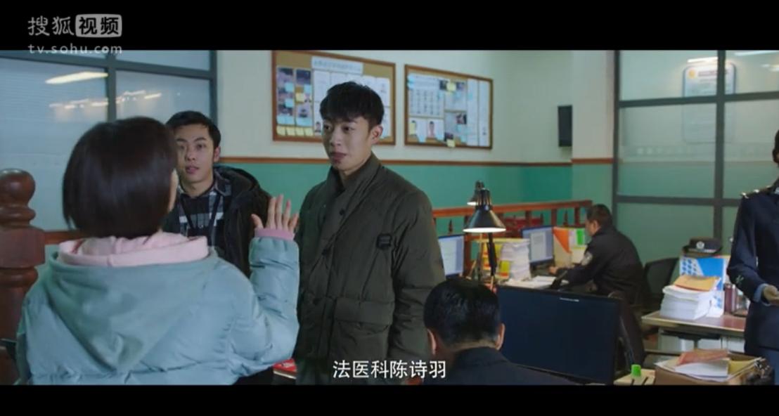 法医秦明第二部清道夫14集,法医秦明第二部清道夫免费