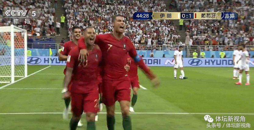 C罗的痛郜林最懂：伊朗球迷赛前这1行为令人不齿！