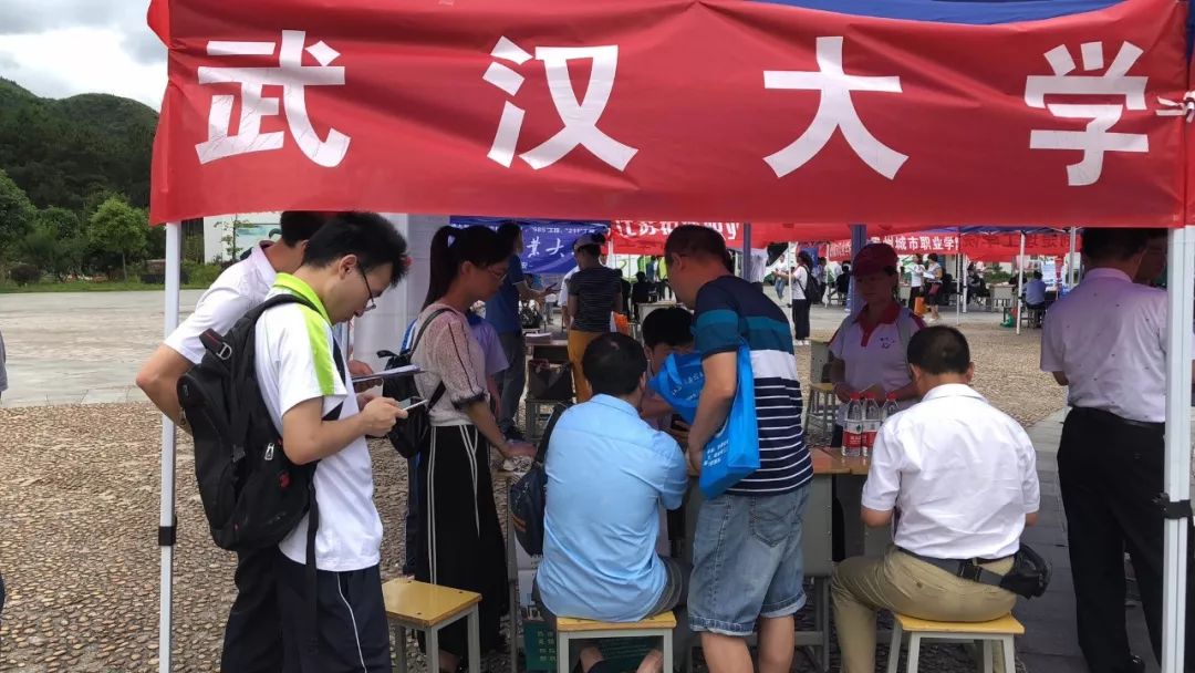 贵州新高考报志愿讲解直播,贵州凯里高考志愿填报机构