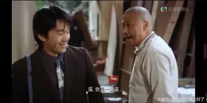 研究：孤独患者周星驰我曾把全世界逗笑可是岁月没有绕开我！