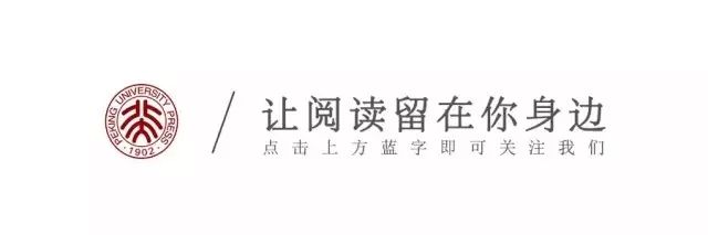 书单人文,人文社科阅读书单