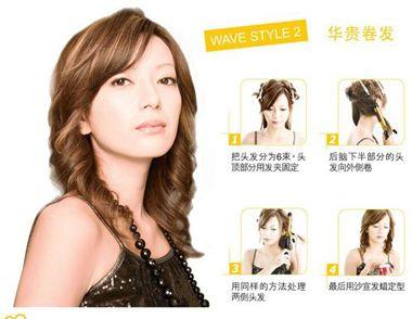 2019流行发型女沙宣,2021流行发型短发气质沙宣女