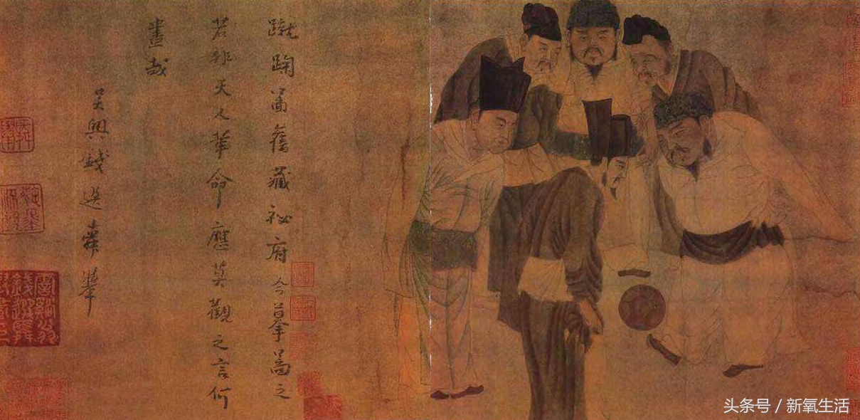 宋代蹴鞠可以踢世界杯吗,世界杯时期中国