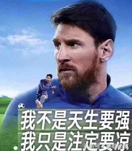 世界杯冠军们的太太团,盘点世界杯太太团争艳