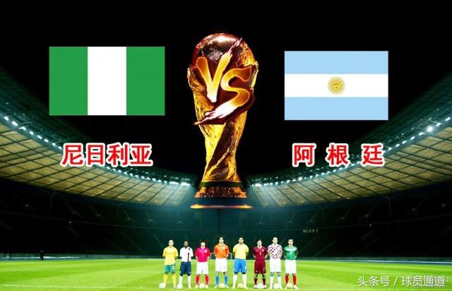 上帝是阿根廷球迷,上帝是马拉多纳