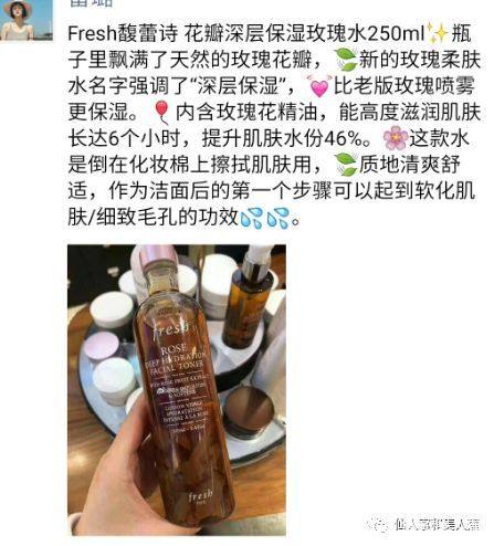微信朋友圈卖货的文案,微信卖东西朋友圈文案