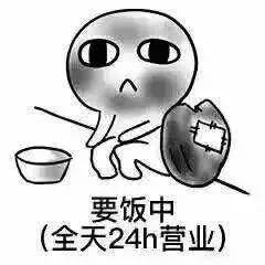 抖音卖断货的美妆品,卖断货的国货化妆品