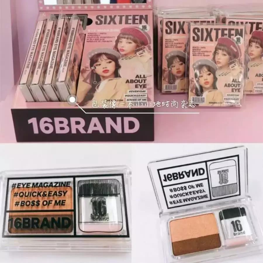 抖音卖断货的美妆品,卖断货的国货化妆品