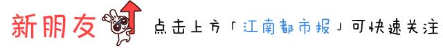 发朋友圈尴尬被别人看到,尴尬发朋友圈被看见
