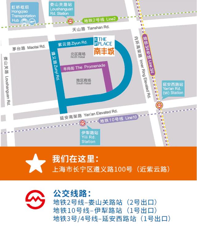 世界杯只有看的份？这里不仅有啤酒畅饮！还能用脚“踢桌球““射飞镖”！