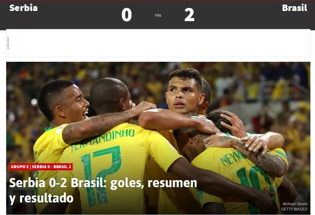 假装看过球丨从读秒绝杀到提前回家，冠军魔咒是德国队最好的借口