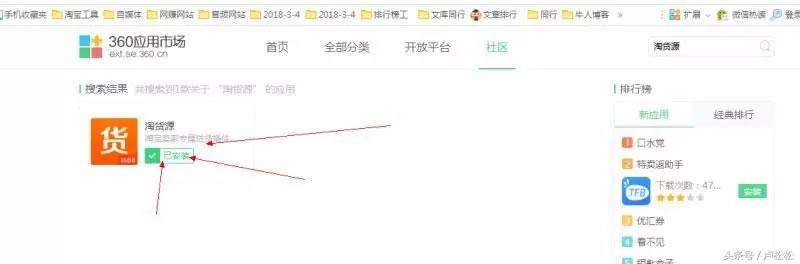 新手开网店如何快速出单,网店什么产品最容易出单