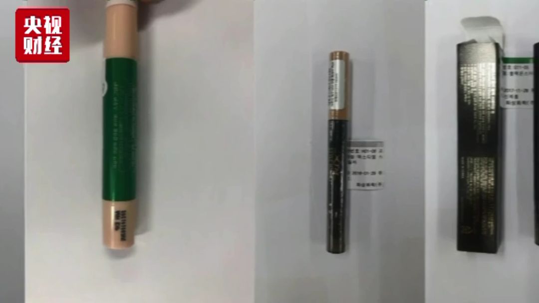 这11批次化妆品不合格,27批次化妆品不合格名单