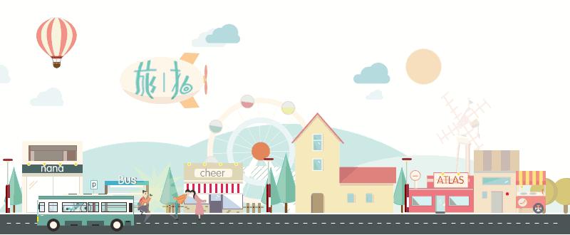 少年通勤穿搭推荐,夏天boy穿衣搭配