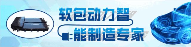 天劲股份电源组件,天劲股份