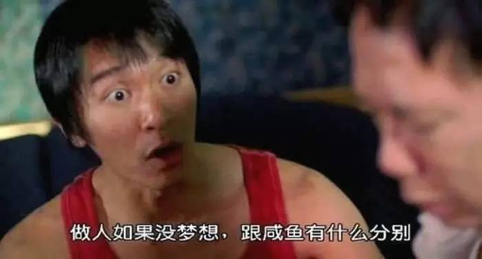 大空翼第六集足球,足球经典电影