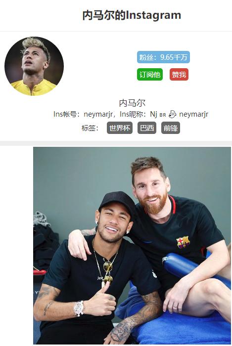 世界杯广告有几个,世界杯时期的广告