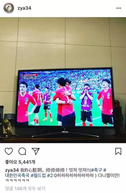 尹斗俊出圈名场面,尹斗俊徐玄振文世允