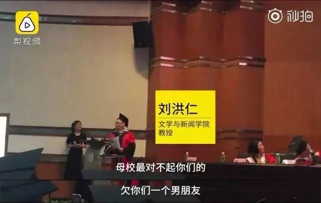 千万不要赌球,千万不要赌球搞笑版