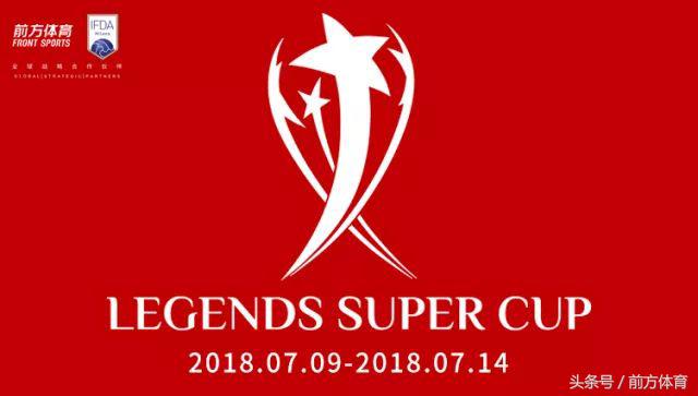 传奇萨莫拉诺加点,足球传奇伊万萨莫拉诺