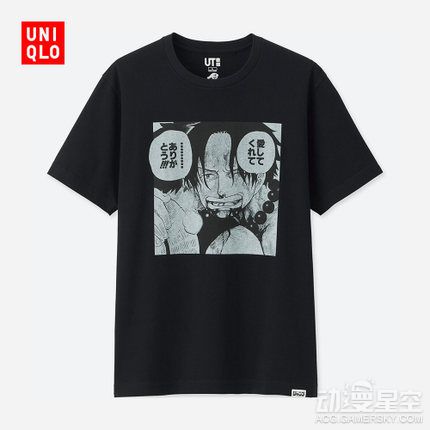 优衣库六道鸣人,jump优衣库