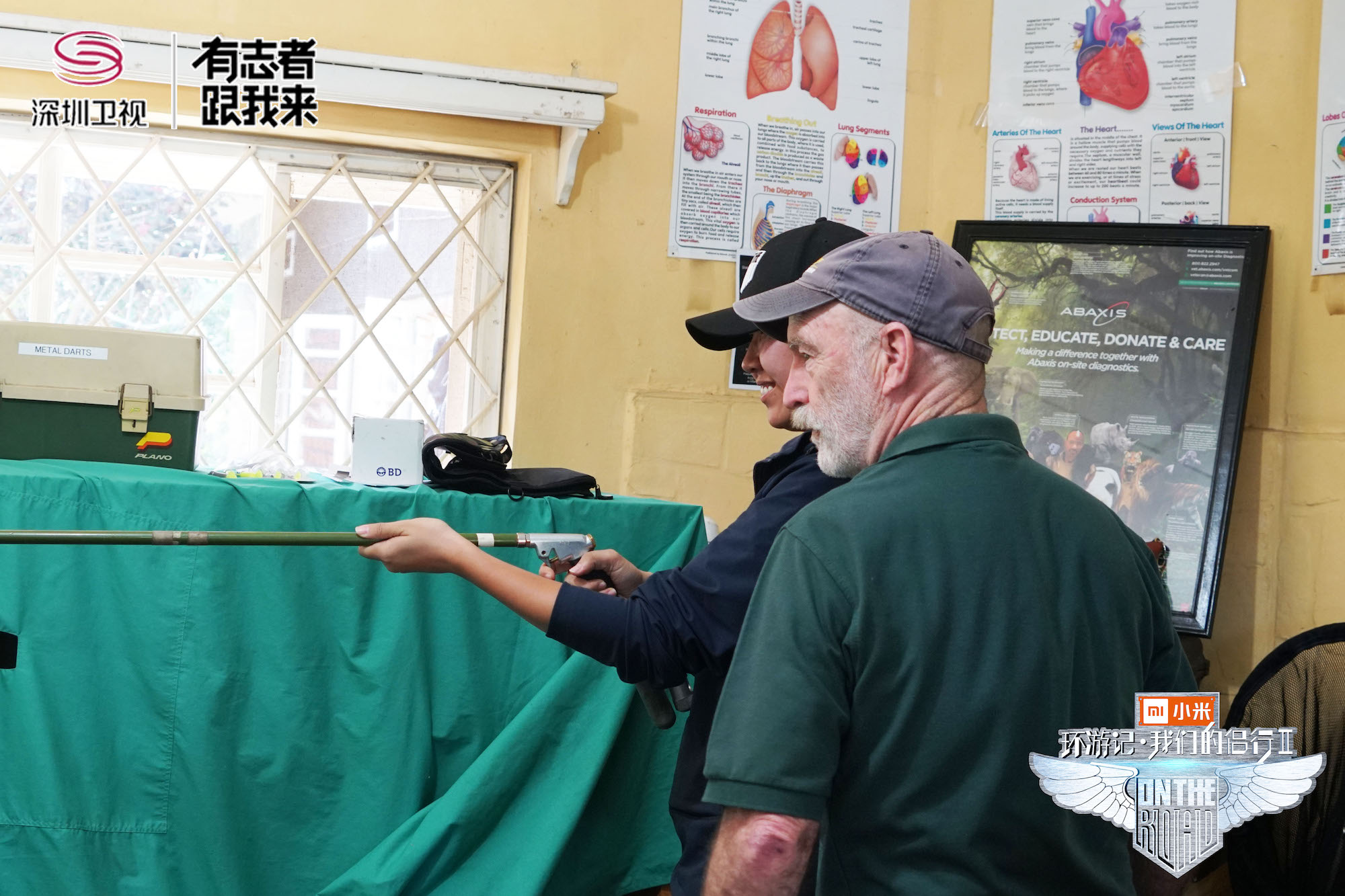 270非洲狂野“追猩”这份“金刚宝典”，你没理由错过！