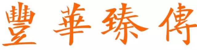 坐地日行八万里，巡天遥看一千河！帽哥出品