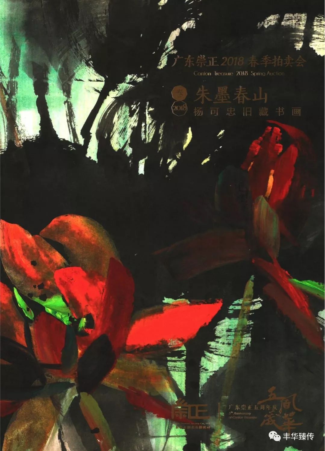 坐地日行八万里，巡天遥看一千河！帽哥出品