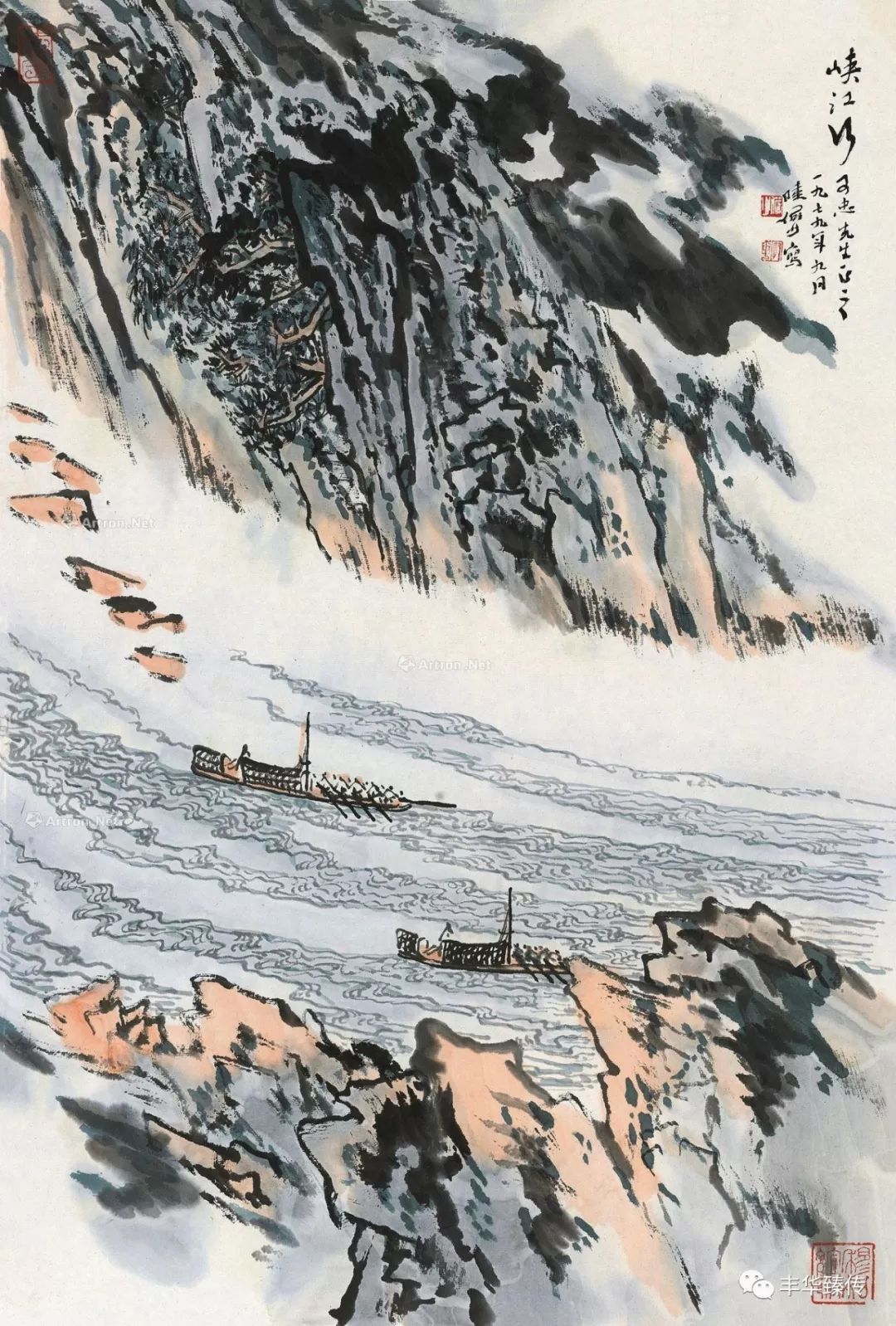 坐地日行八万里，巡天遥看一千河！帽哥出品