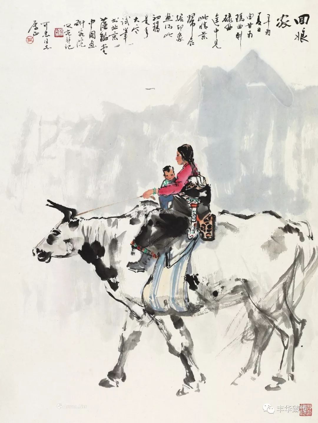 坐地日行八万里，巡天遥看一千河！帽哥出品