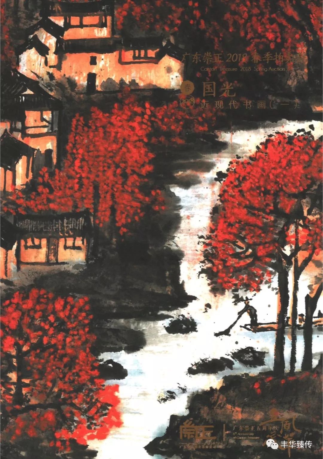 坐地日行八万里，巡天遥看一千河！帽哥出品