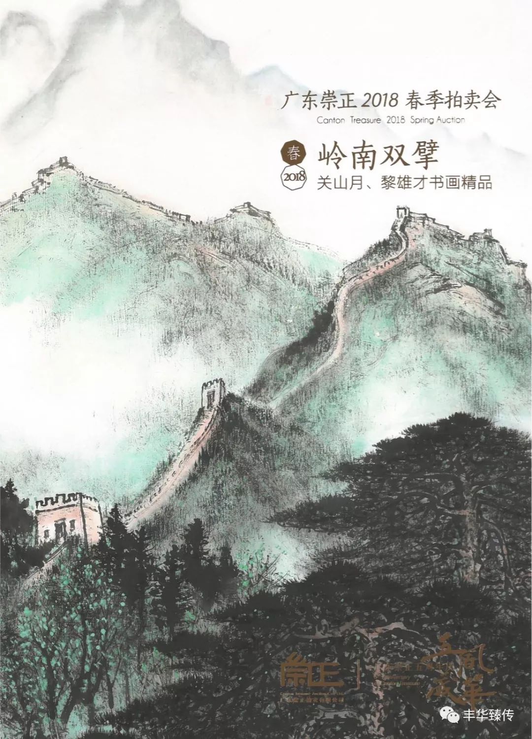 坐地日行八万里，巡天遥看一千河！帽哥出品