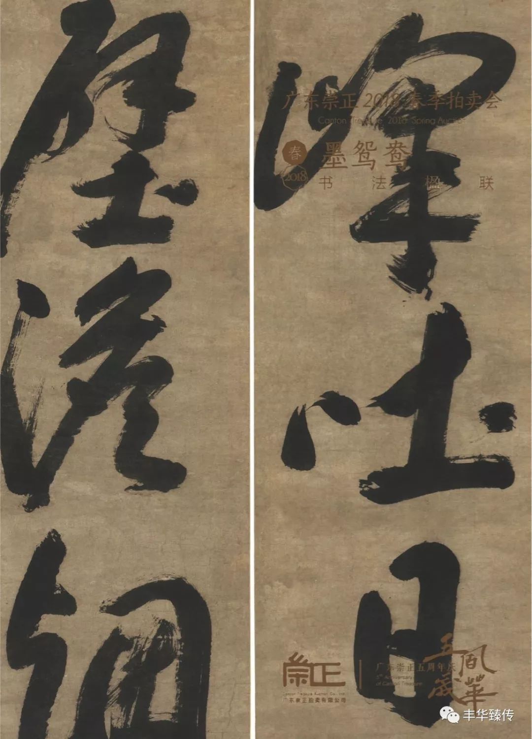 坐地日行八万里，巡天遥看一千河！帽哥出品