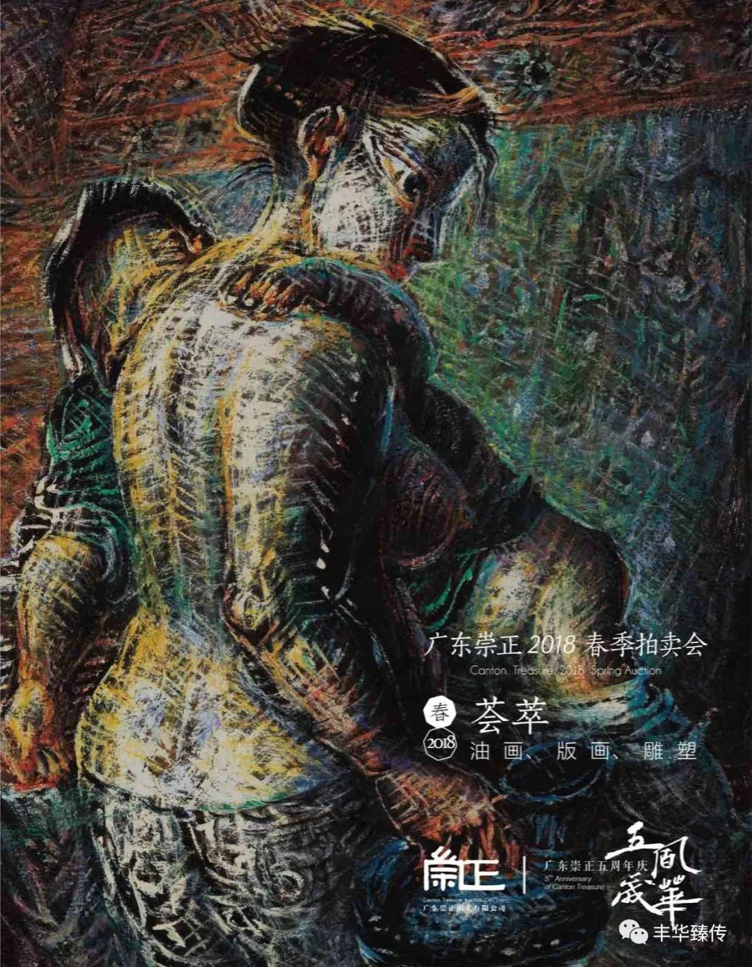 坐地日行八万里，巡天遥看一千河！帽哥出品