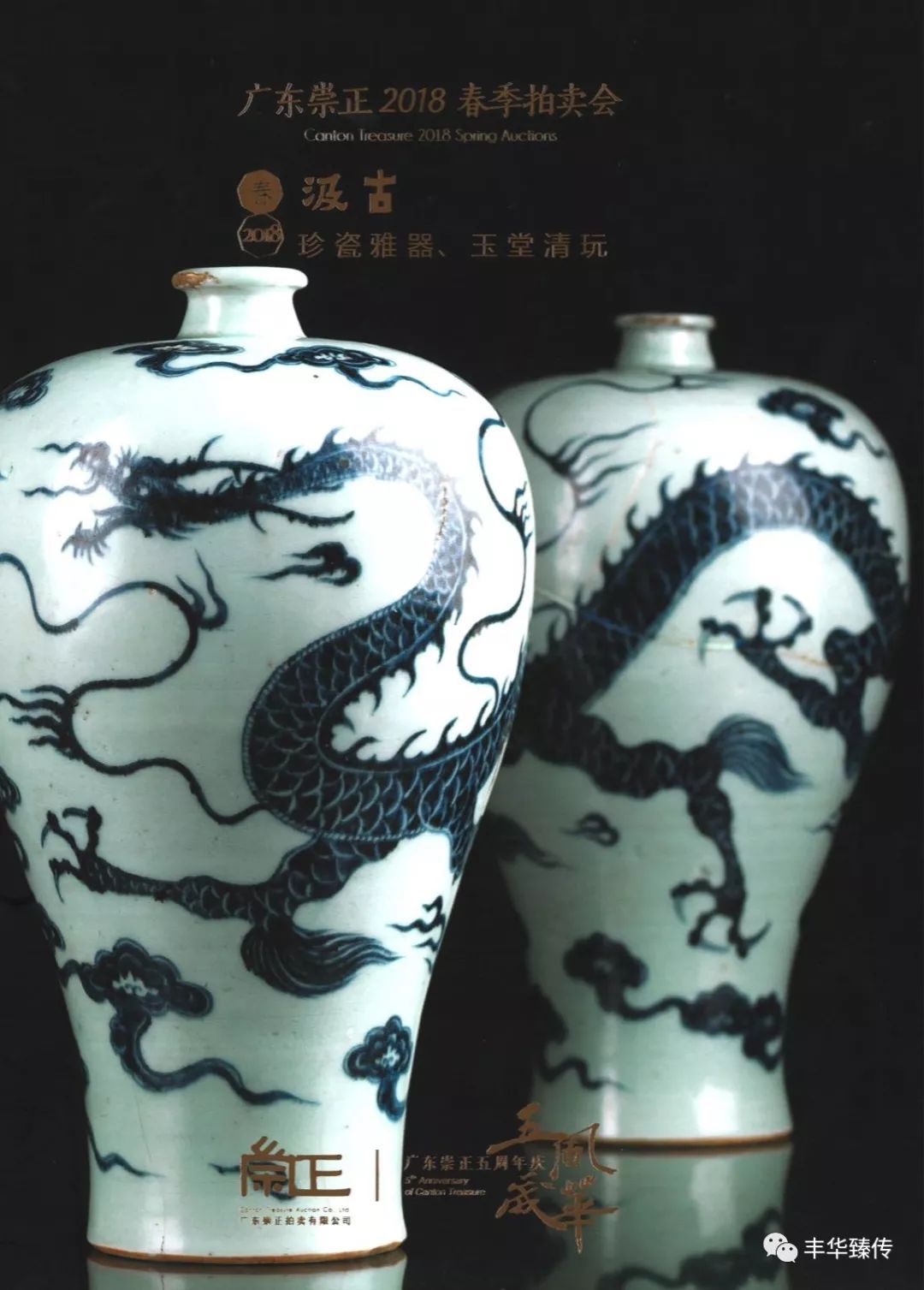 坐地日行八万里，巡天遥看一千河！帽哥出品