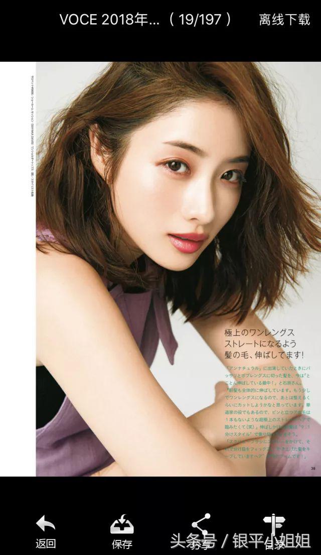 珍藏已久的4款压箱底实用软件,最近发现的7个宝藏app备受好评