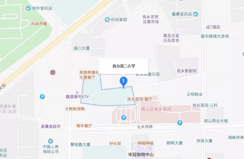 足球世界杯球场,世界杯球场距离多远